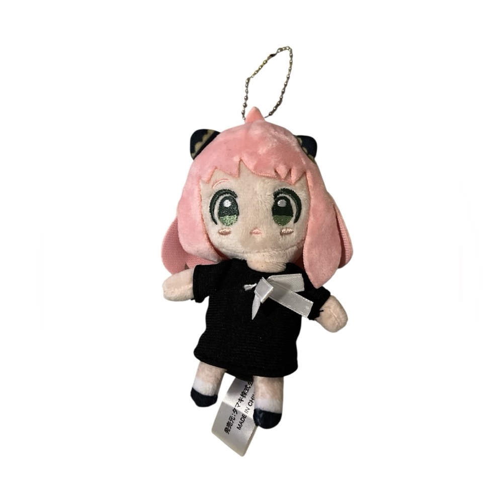 Spy Family Anya Keychain